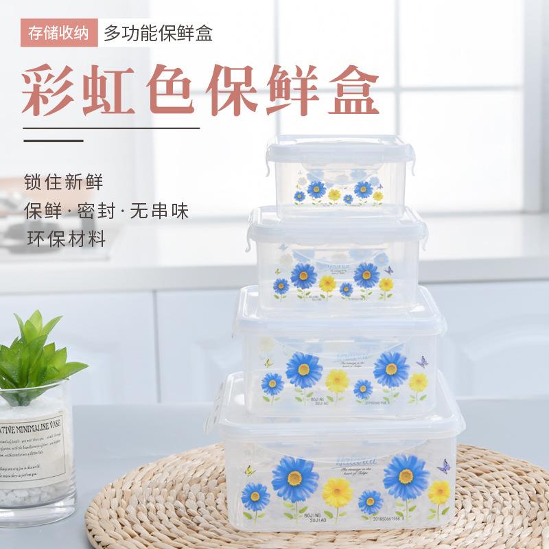 Square microwave box, sealing mud moxibustion box, transpare - 实物图
