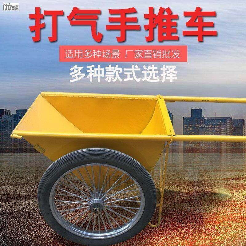 加厚翻斗车建筑工地灰斗车 石子沙子运输车 家用垃圾两轮小推车