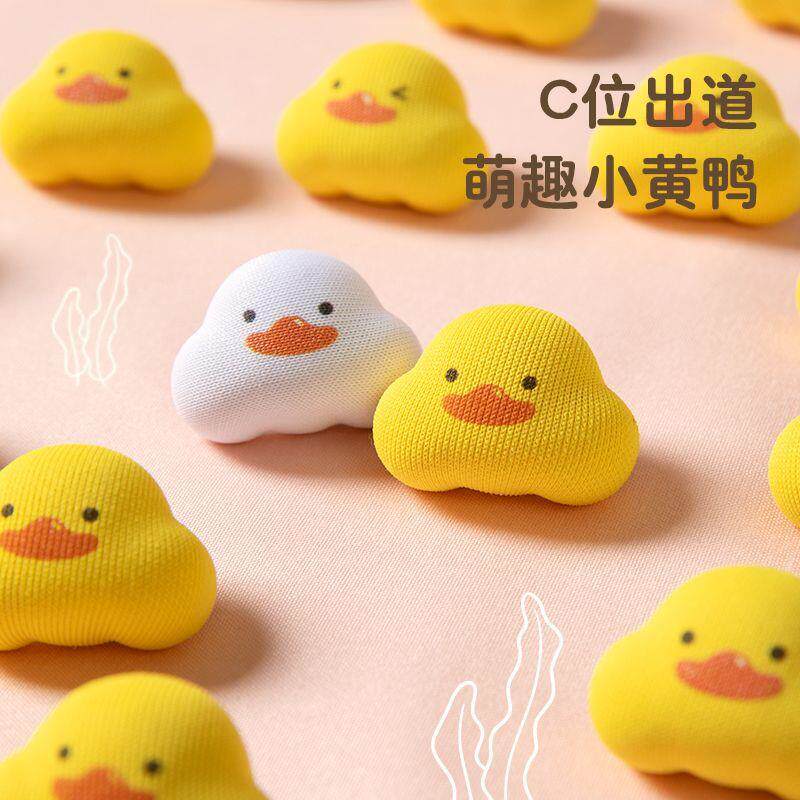 新款棉被子固定器可拆卸钉扣式被套床单固定器宿舍防跑被按键解锁