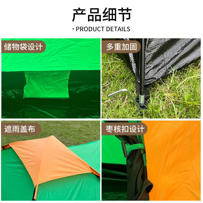户外露营帐篷2-3人全自动过夜野外防暴雨公园沙滩帐篷便携式折叠