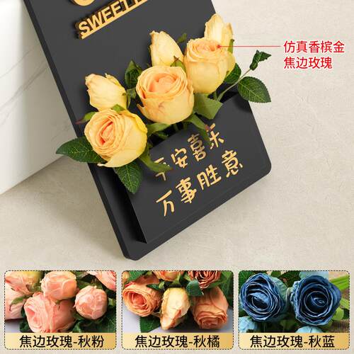 亚力门牌户号创意克轻奢奶油风QSM小区公寓入门饰装带感应灯发光