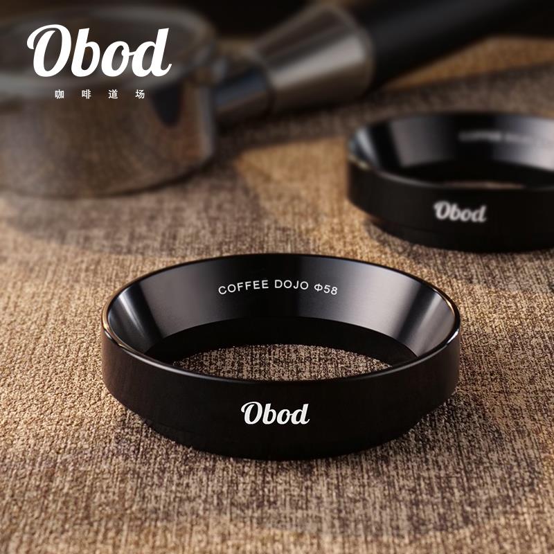 Obod咖啡接粉环带磁布粉环意式咖啡机手柄58mm接粉器磨豆防飞粉圈