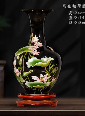 高档景德镇瓷饰器花瓶乌金釉荷花摆工件新中式客厅电视柜插陶花装