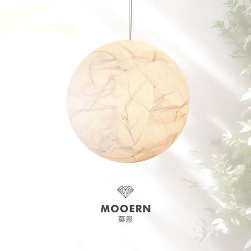 Groppi Moon法式中古设计师饭厅吊灯卧室楼梯覆式挑空客厅书房灯