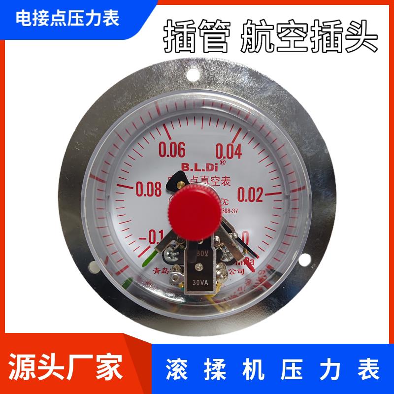 电接点压力表轴向负压真空YXC100ZT 滚揉机配件华科布莱迪 插气管图片