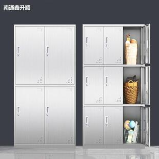 不锈钢更衣柜员工宿衣舍储物柜无尘净化车间多门换柜浴不锈钢更室