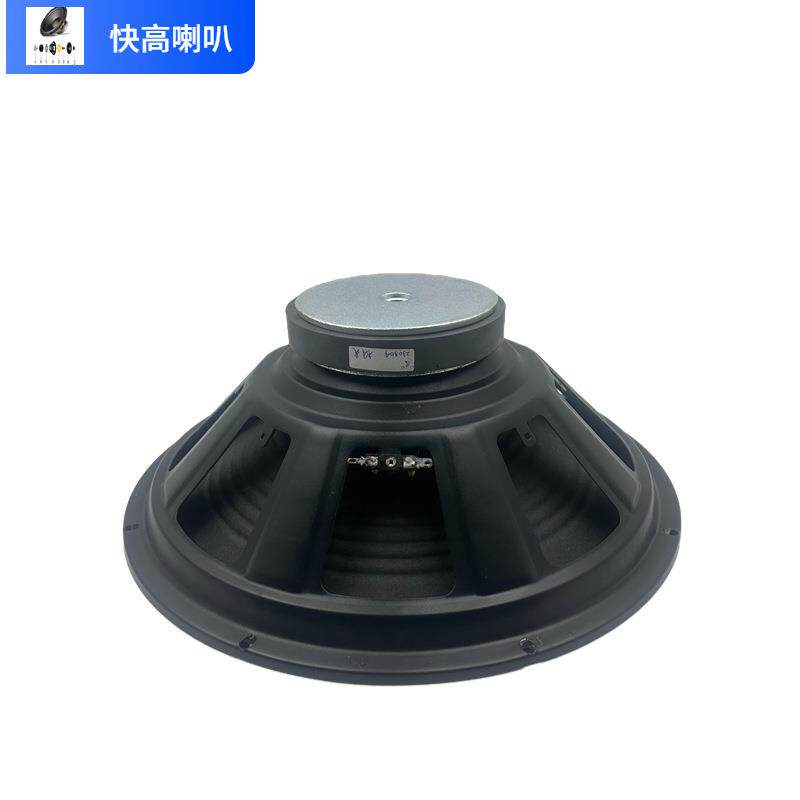厂家供应现货15寸大功率全频喇叭家庭音响舞台音箱低音扬声器