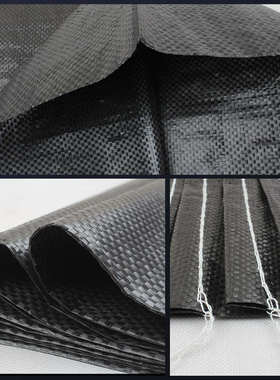 红蓝黄绿色编织袋蛇皮袋快递物流服装包裹打包袋稻谷包装袋麻袋