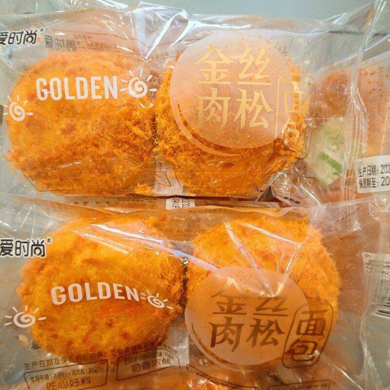 爱时尚金丝肉松面包袋装肉松味传统糕点早餐零食健康营养代餐面包