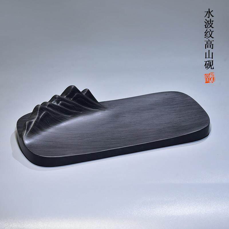 懿羲堂歙砚端砚原石砚台《高山砚》高档水波纹砚台 初学者练习中