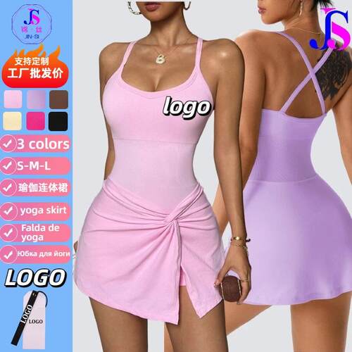 With chest cushion, anti glare lining, yoga jumpsuit,