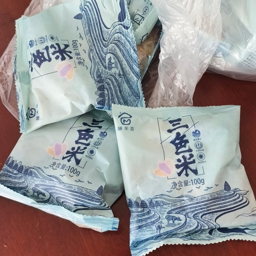 免蒸煮开水冲泡米饭三色米饭五谷杂粮旅游懒人方便即食健身速食