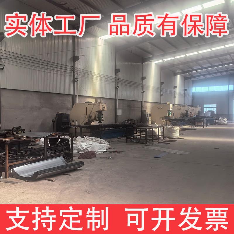 04不锈钢酿酒摊凉床板加厚053601白钢清粮机筛网粮长圆孔3蒸过冲