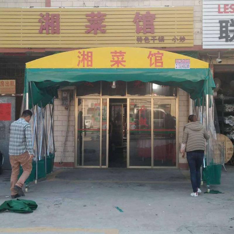 珠海雨篷推拉篷仓库伸缩遮阳棚 大型活动遮阳雨棚大排档移动雨蓬