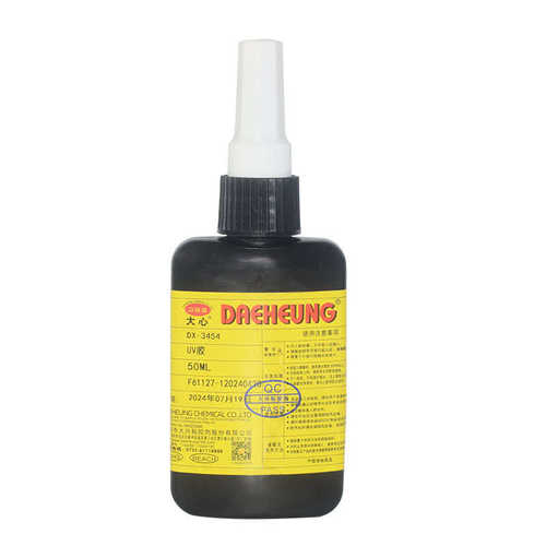 DX-3454保护胶快速固定电子电器uv胶电子排线单组分固定uv胶