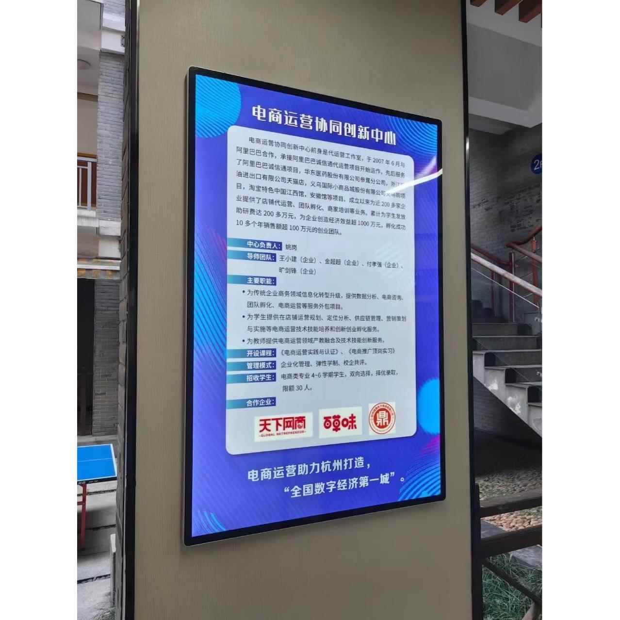 LED吸盘灯箱 室内广告牌灯箱 圆角弧形灯箱
