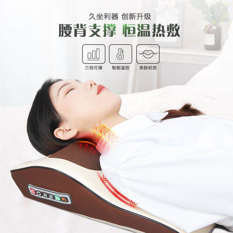 新款直销跨境货源颈椎按摩枕腰部按摩器腰部按摩垫家用颈背腰三用