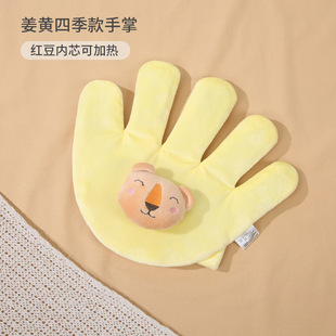 婴儿安抚手掌自动拍打哄娃拍睡神器拍屁股防惊跳压惊玩偶自主入睡