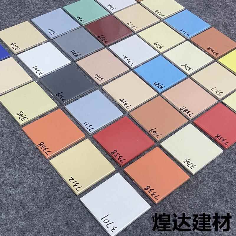 73x73釉面砖室外老式砖别墅砖白黄蓝绿红桔自建房修补釉面外墙砖