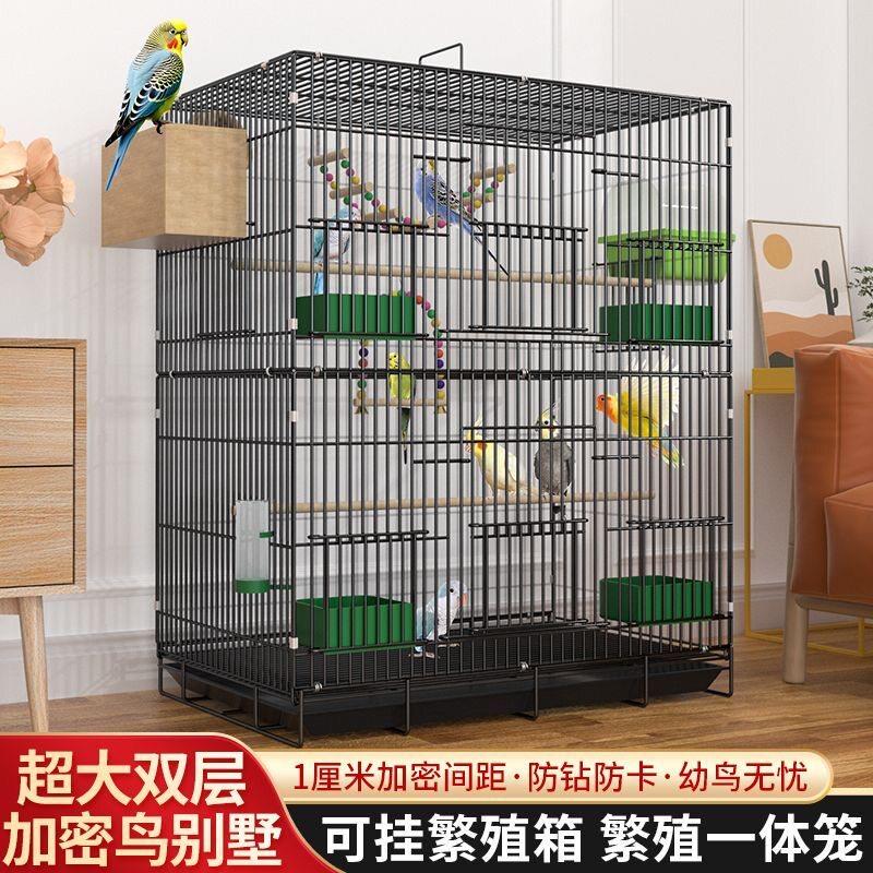 新款鸽子笼折叠养殖笼鸽子配对笼白鸽子笼家用鸽子用品鸡笼鸽子窝