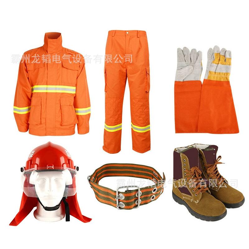 分体式隔热阻燃林业扑火服吸汗透气应急搜救服橘红色森林防火服
