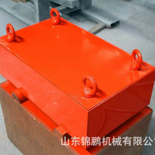 RCYB系列永磁悬挂式除铁器强磁吸铁器悬挂式永磁除铁器磁选机