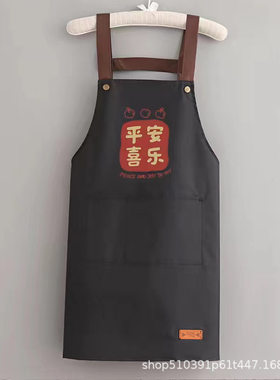 围裙高级感年轻款防油公主棉布围裙无袖女士做饭围裙棉衣儿童围裙