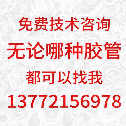 厂家DN60/80多规格大口径法兰橡胶高压管耐磨输油吸砂钢丝管