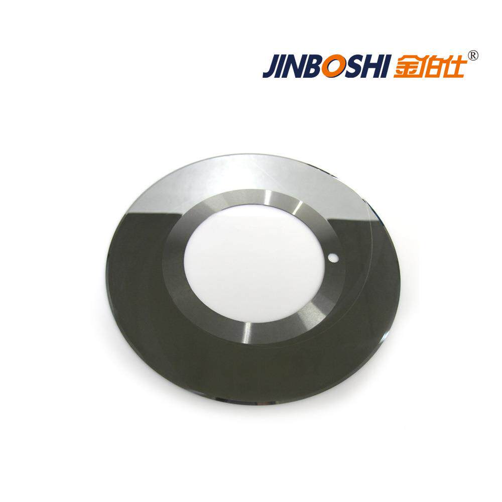 瓦楞纸纵切钨钢圆片刀分切钨钢圆刀单刀片D240*D115*1.0