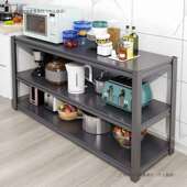 家用厨房地多收层纳架台延长工作10076044台多功能面橱落柜加粗货