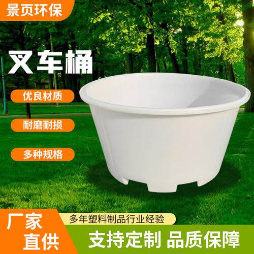 500升PE叉车桶1000升仓储运输桶2000升腌菜酿酒源头工厂