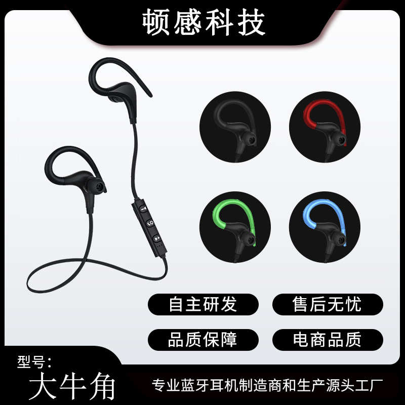 558 Wireless Bluetooth Earphones Earloop Headphones Fone de