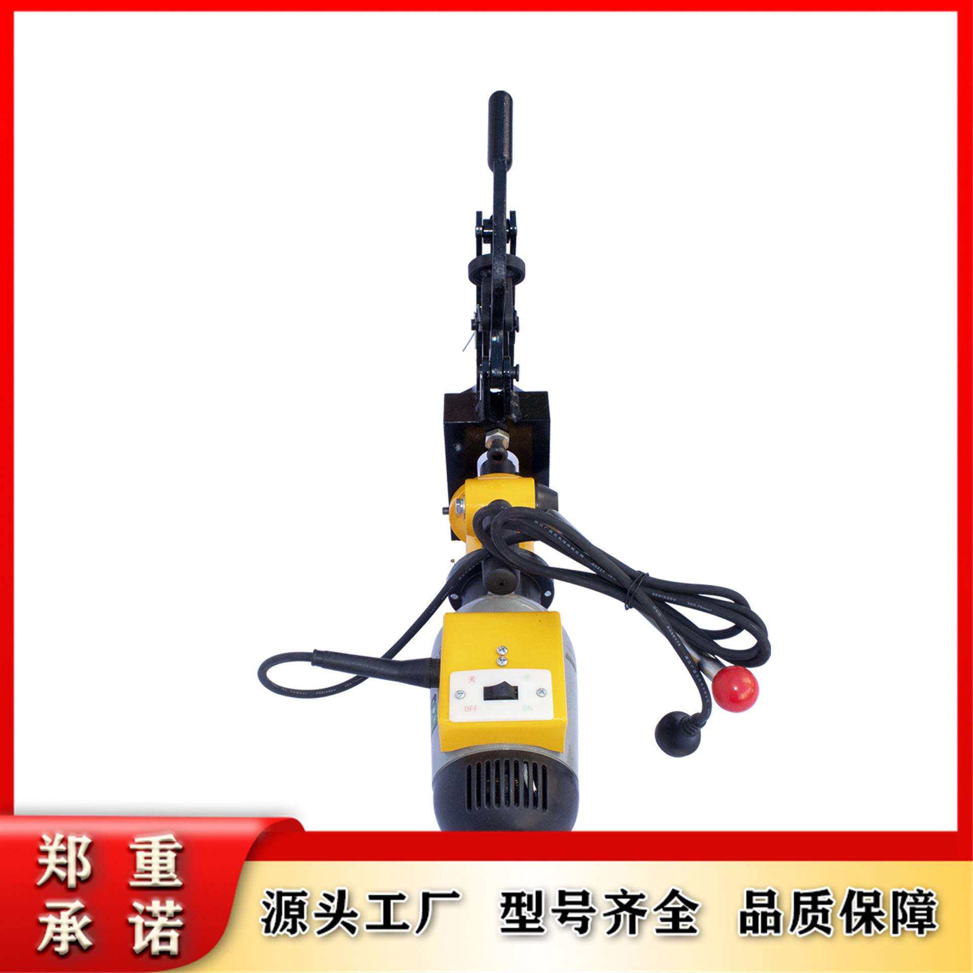 铁路电动钻孔机DGZ-32便携式钢轨导轨接头打孔机火车轨道开孔设备