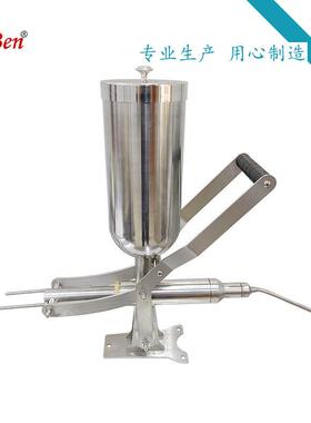 六本5L手动奶油充填机膨化机注心灌馅果酱注充