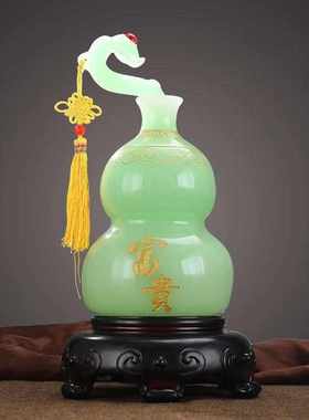 葫芦摆件中式一对如意花瓶客厅公司装饰品玄关乔迁送开业礼品