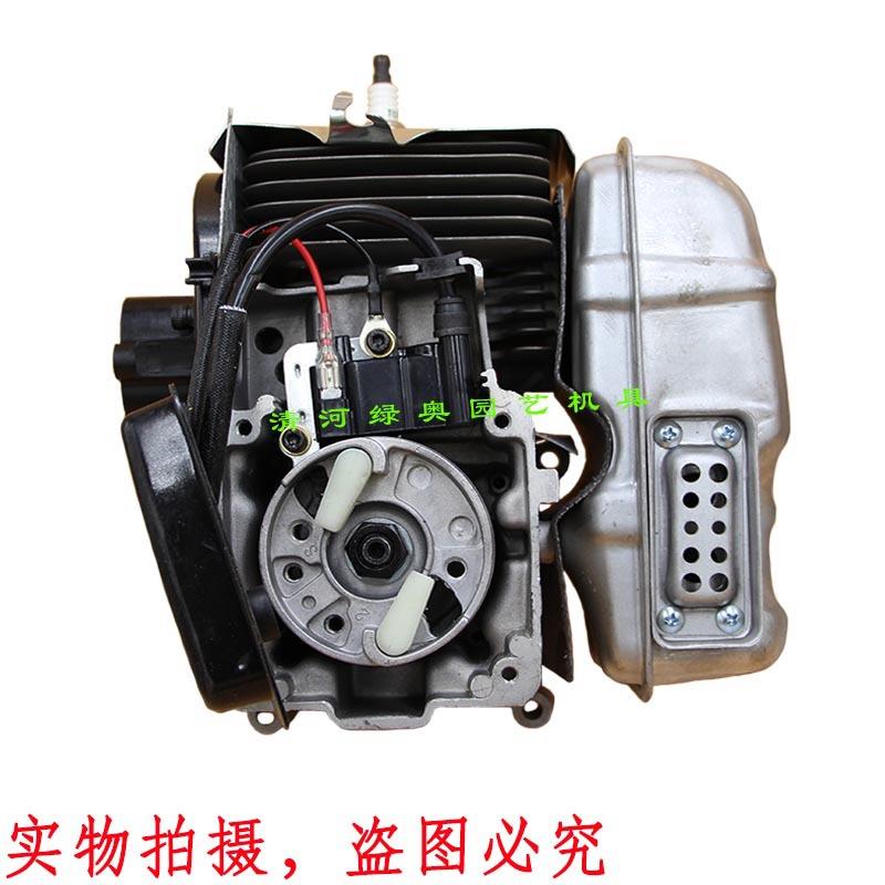EBZ8500/EBZ7500 577424401 吹风机发动机总成汽油风力灭火机动力