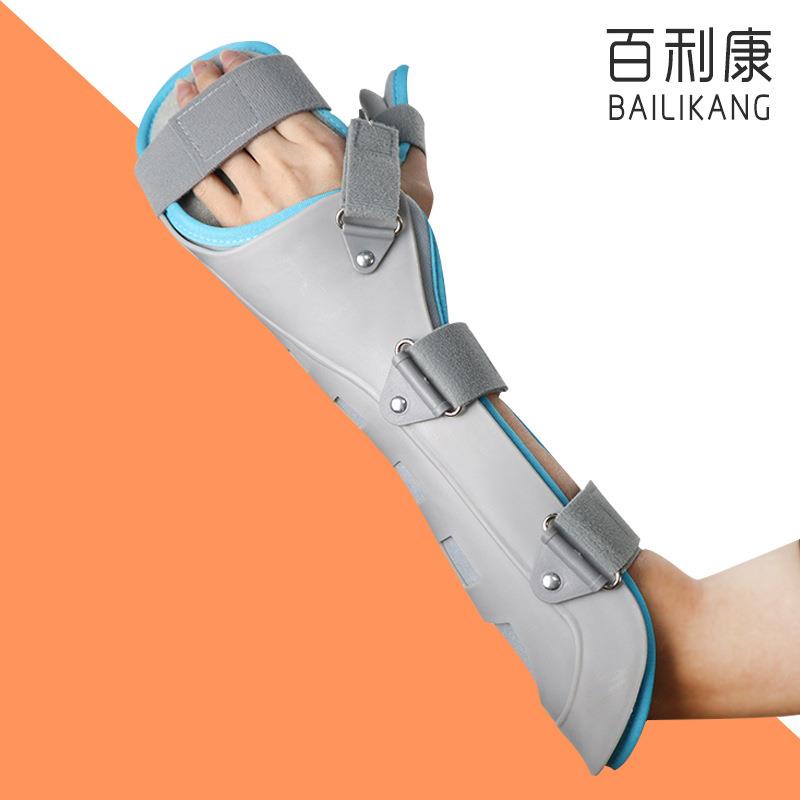 成人腕托固定器功能位手腕支具手部固定护具掌腕固定支具手托夹板