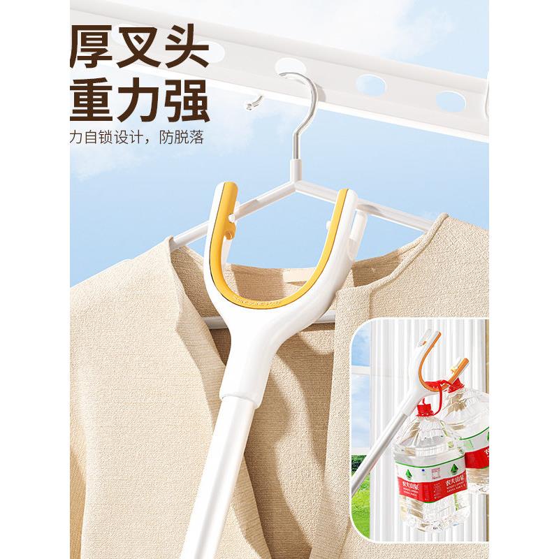 重力自锁防脱落撑衣杆家用伸缩晾衣杆晒衣服的撑杆凉取衣架杆子宿