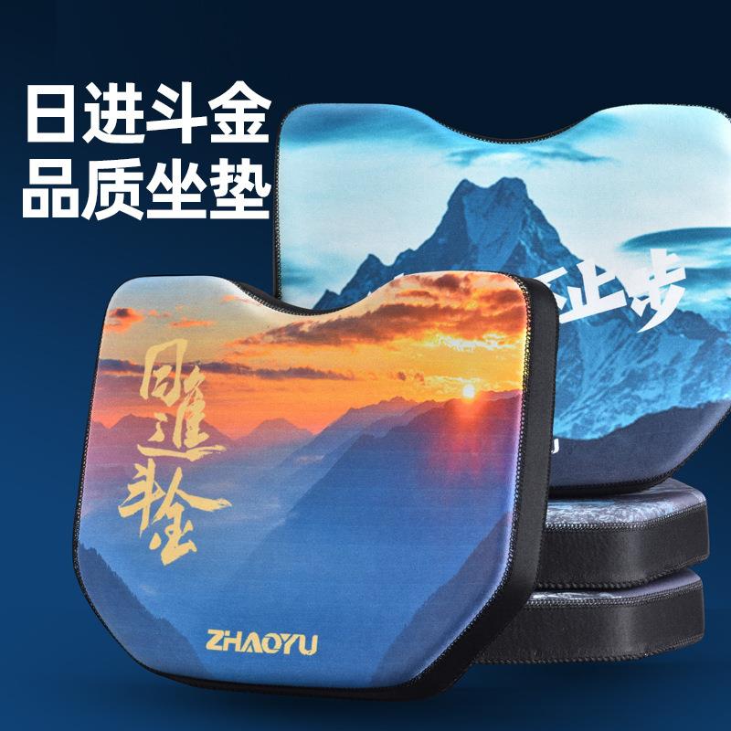 朝宇钓箱坐垫防屁股痛鱼箱专用渔具配件吸盘垫子加厚高弹防水座垫