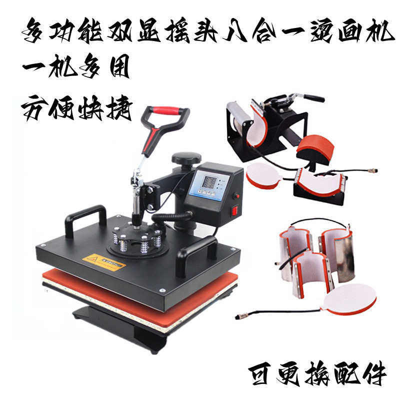 *服装8机器38机画杯盘图案衣合合一转印帽子烫 热29八小型1印摇头