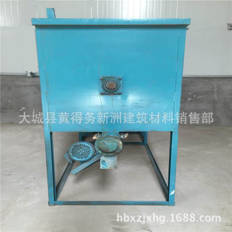 卧式腻子粉搅拌机胶粉混合机干粉砂浆成套设备