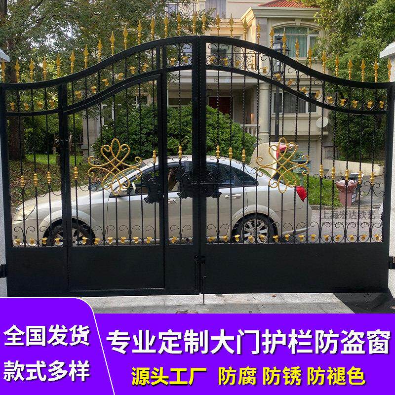 上海铁艺大门 别墅门 庭院门 社区门 电动移门 公园厂房 防盗门