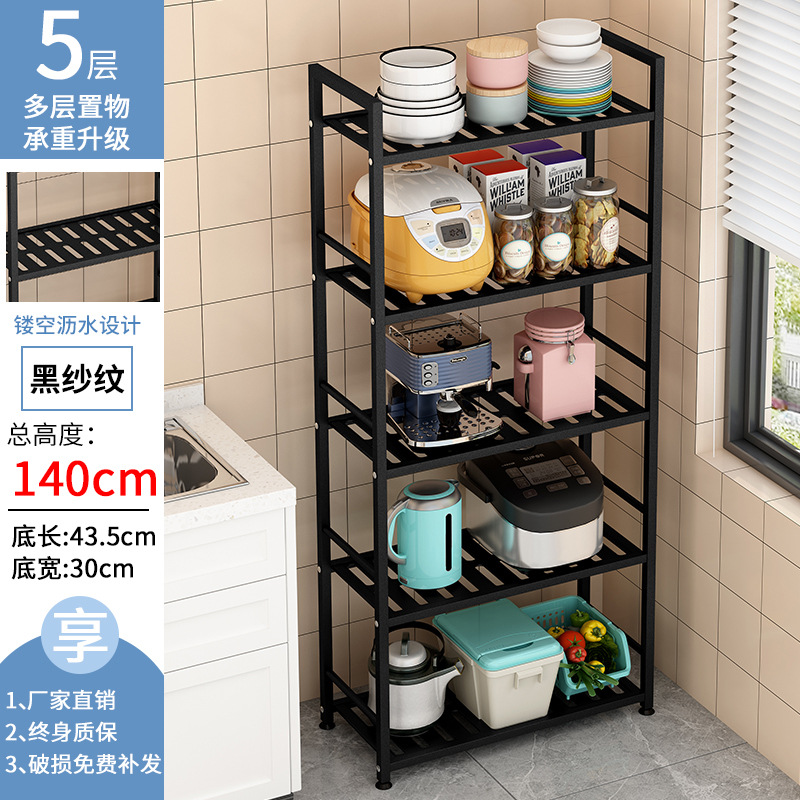 卫生间洗手间厨房厨房清洁收纳架