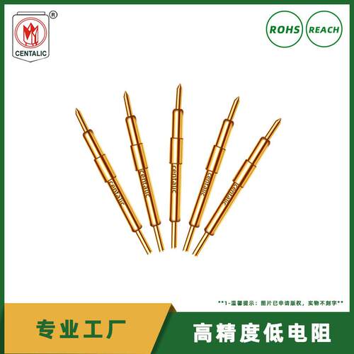 先得利半导体针SCPB078系列测试弹簧针探针 双头弹针顶针镀金探针
