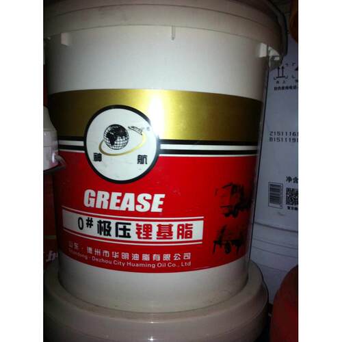 0#00#极压锂基脂 通用锂基润滑脂工程机械轴承高温黄油润滑脂15GJ