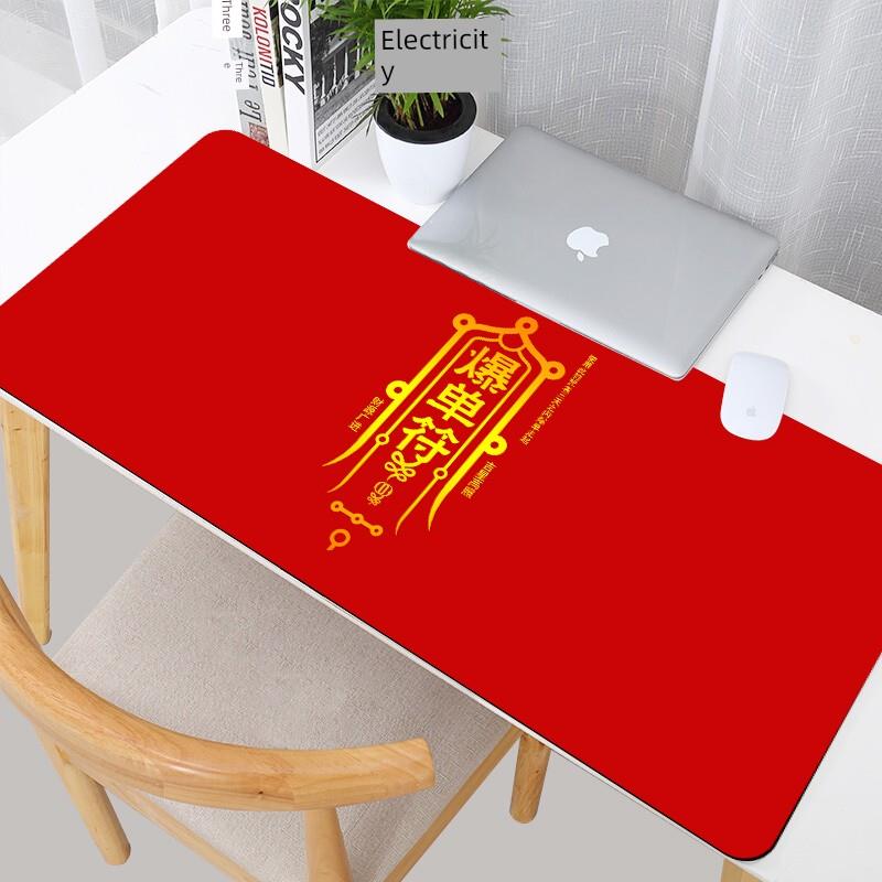 热单鼠标垫，超大定制文本特殊键盘垫，有趣和幽默的创意个性化办