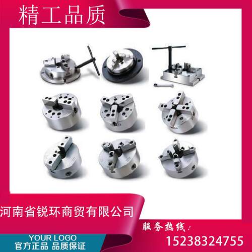 艾维基业YS--10三爪高速液压中实卡盘厂家供应一年保修
