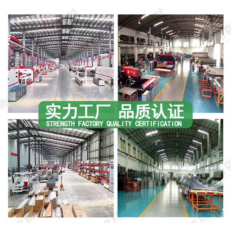 铝合金瓦楞板复合压型铝扣板背夹外墙天花吊顶吸音勾搭铝单板幕墙