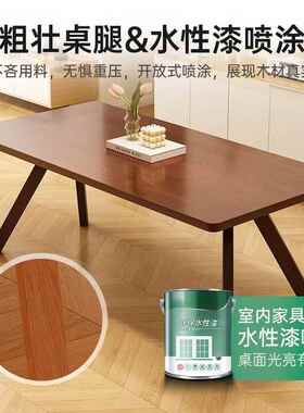 纯实木餐桌家小c107户厅型大桌简约新中式板长方形吃饭桌子用餐餐