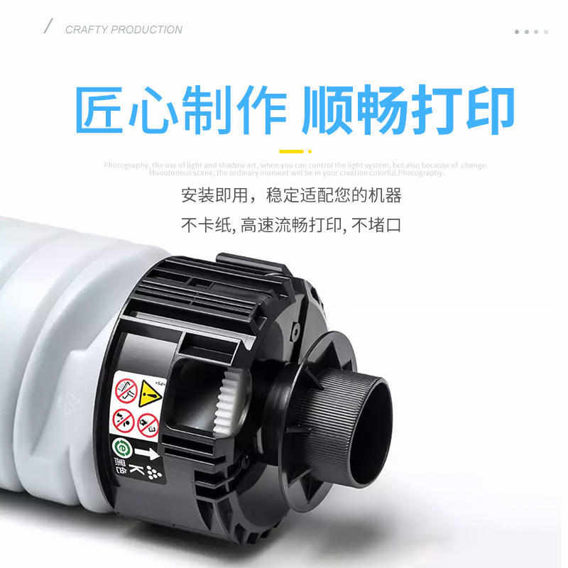 适用方正FZ-FT3230粉盒 FR-3225S FR-3230S复印机碳粉3240S墨粉盒